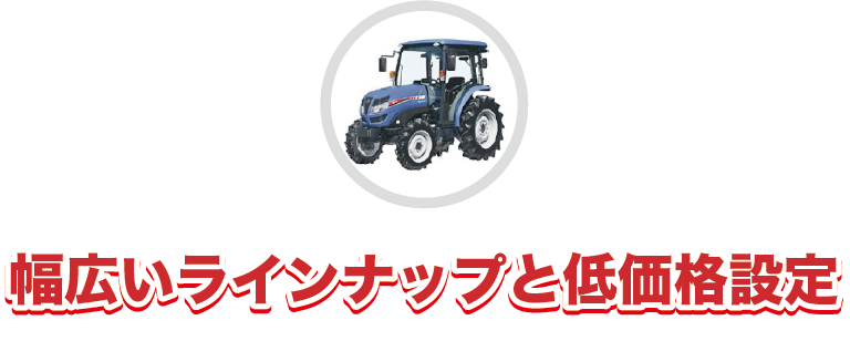 ▽ YU-841 井関農機株式会社 ISEKI KF640 ガソリンエンジン 動作確認