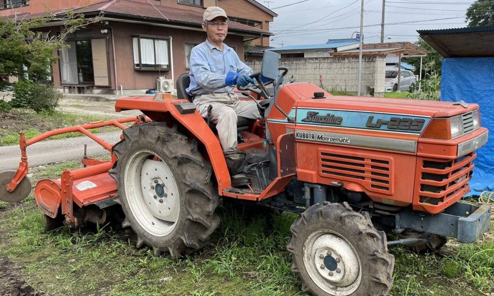 クボタ トラクター L1-225 | トラクター・耕運機・コンバインの高価 