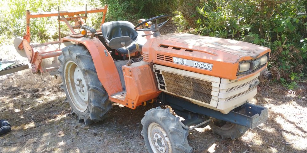 クボタ トラクター B1600 | トラクター・耕運機・コンバインの高価買取 