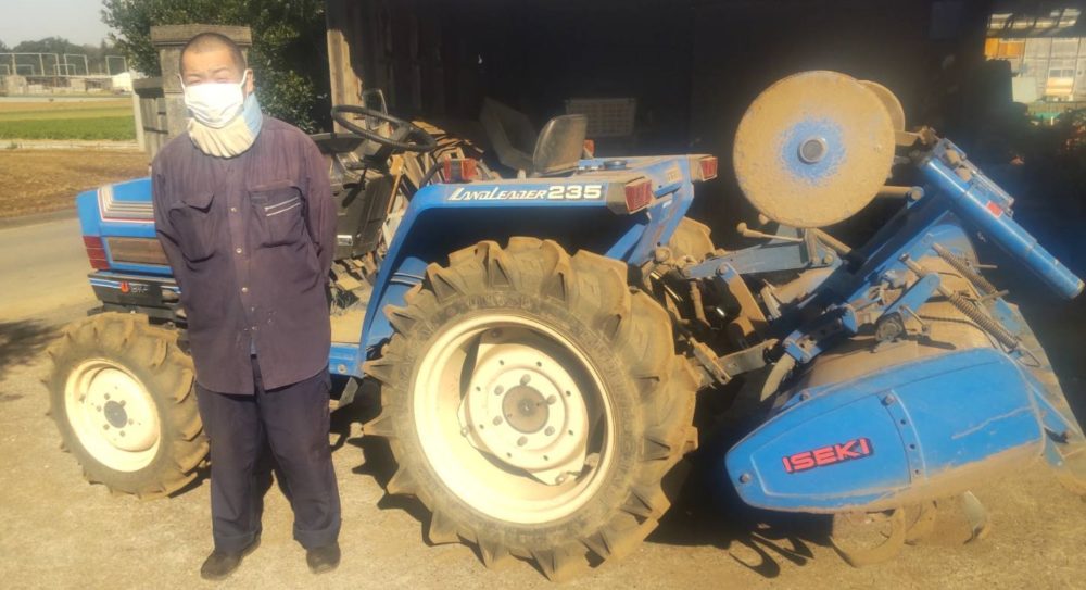 ● イセキ　トラクター　TL2300　　1119時間　　●