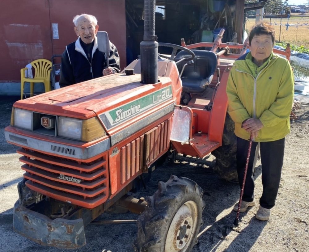 クボタ トラクター L1-20 | トラクター・耕運機・コンバインの高価買取 