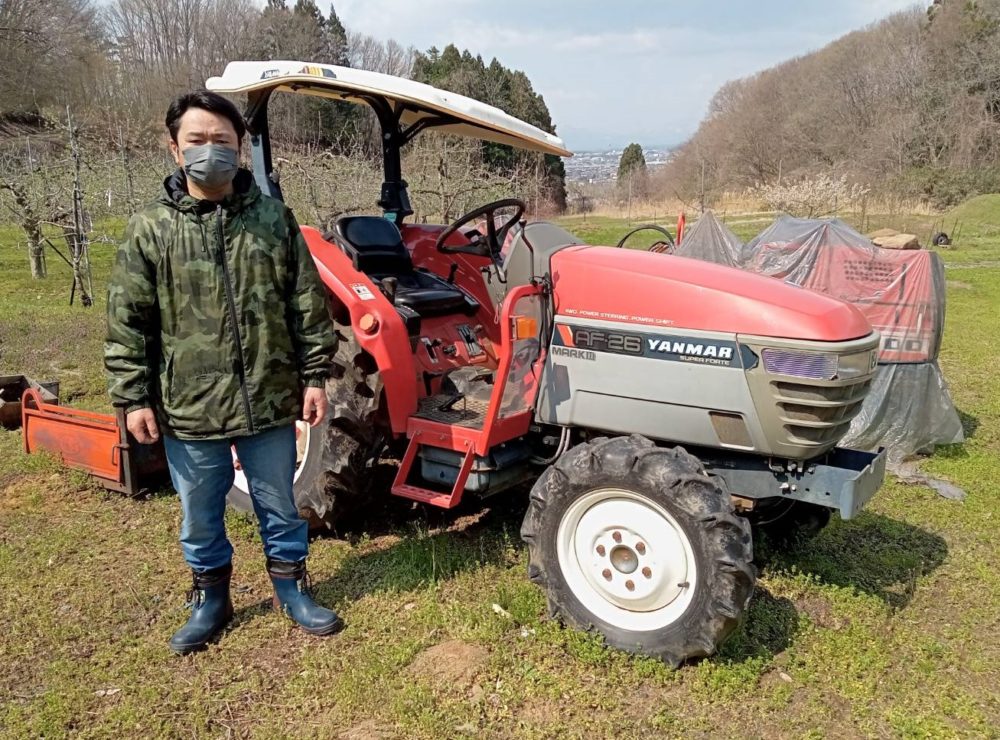 ヤンマー トラクター AF26 | トラクター・耕運機・コンバインの高価 
