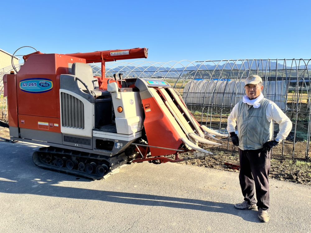 クボタコンバイン SR265 | トラクター・耕運機・コンバインの高価買取 