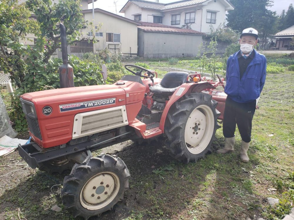 ヤンマートラクター YM2002D | トラクター・耕運機・コンバインの高価 
