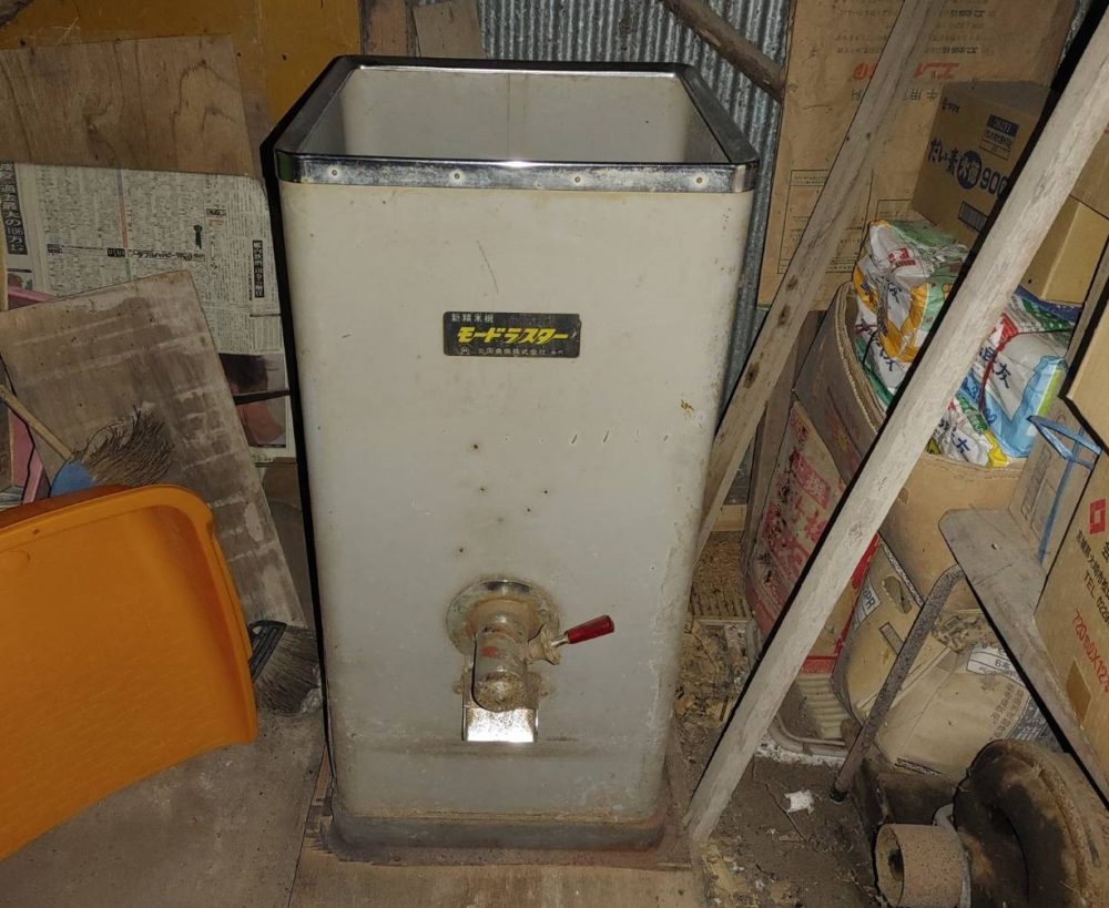 新精米機 モードラスター | トラクター・耕運機・コンバインの高価買取  