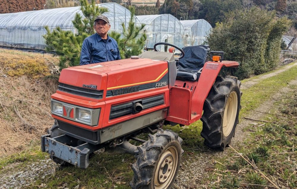 ヤンマートラクター FX215 | トラクター・耕運機・コンバインの高価 