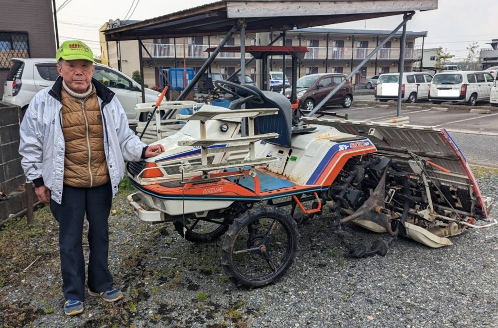 クボタ田植機 S1-500 | トラクター・耕運機・コンバインの高価買取 