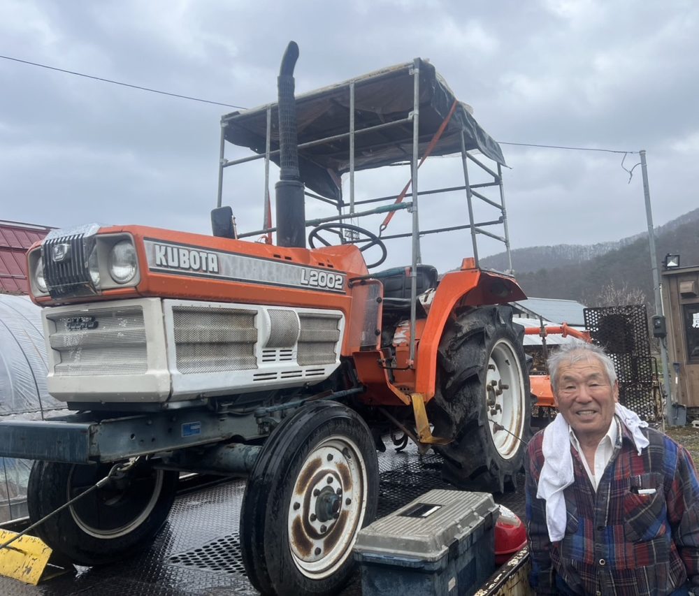 クボタトラクター L2002 | トラクター・耕運機・コンバインの高価買取 