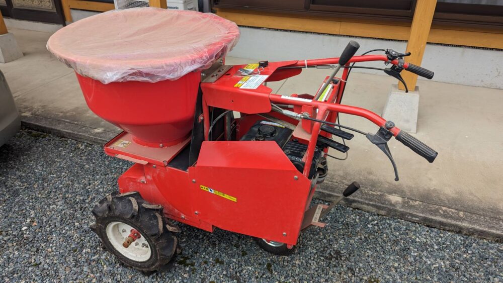 鹿児島発 スター農機 トラクター用ライムソワーMLS1510 三点リンク