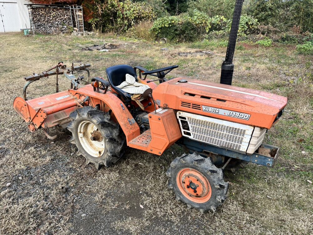 クボタトラクター B1400 | トラクター・耕運機・コンバインの高価買取 