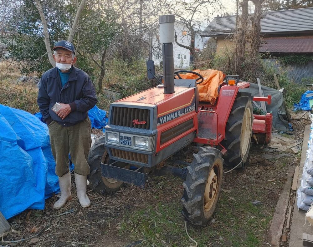 ヤンマートラクター FX24 | トラクター・耕運機・コンバインの高価買取 