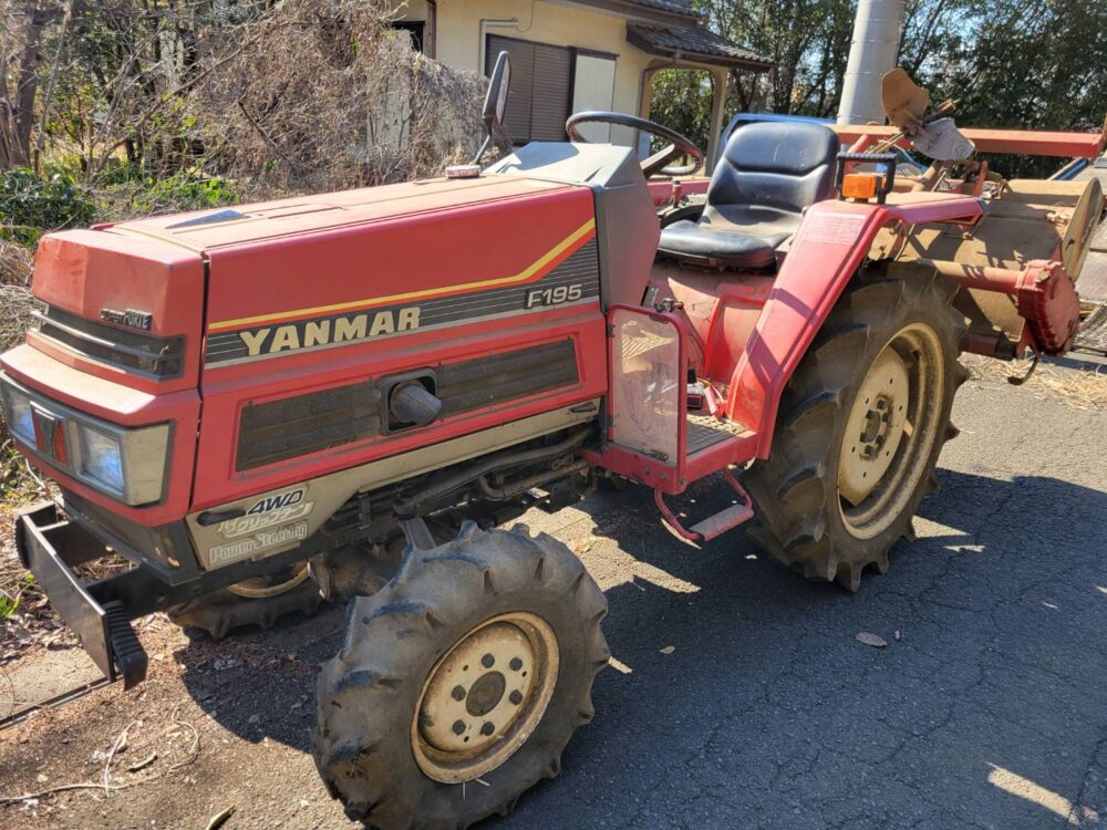 ヤンマートラクター F195 | トラクター・耕運機・コンバインの高価買取 