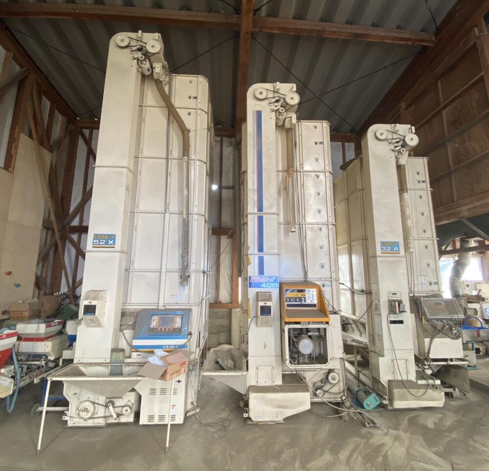 イセキ 乾燥機 ドライボーイ | トラクター・耕運機・コンバインの高価 