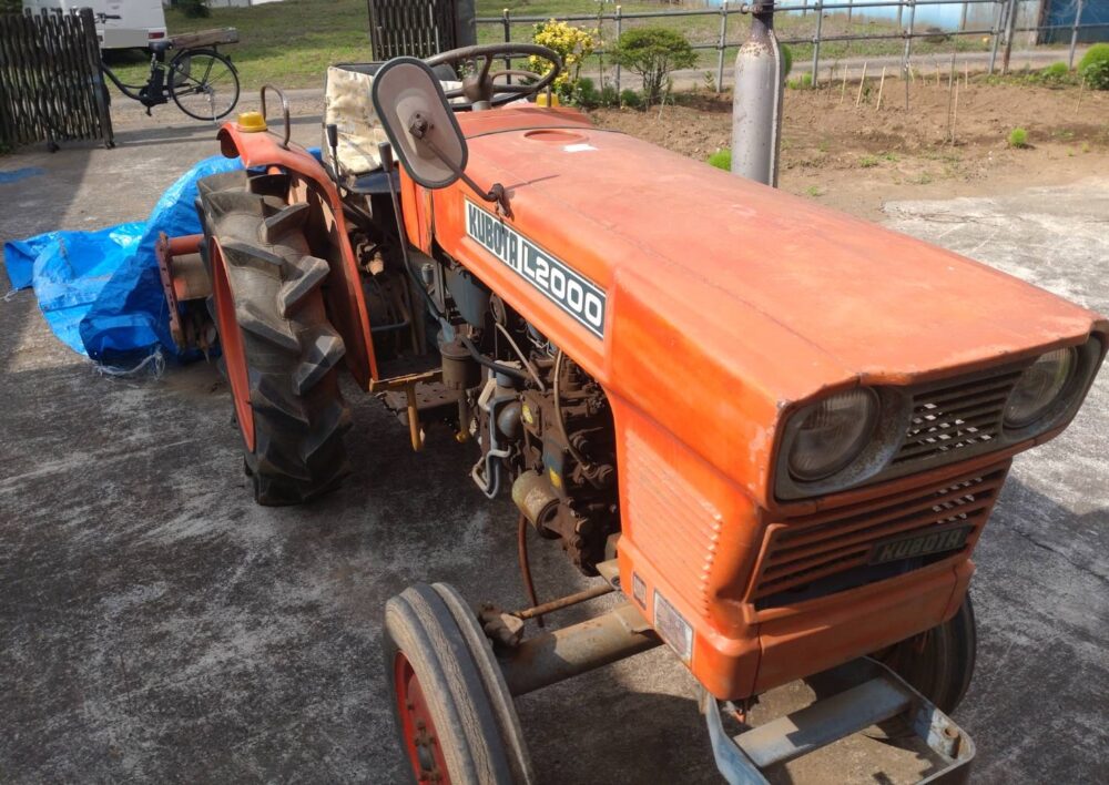 クボタトラクター L2000 | トラクター・耕運機・コンバインの高価買取 