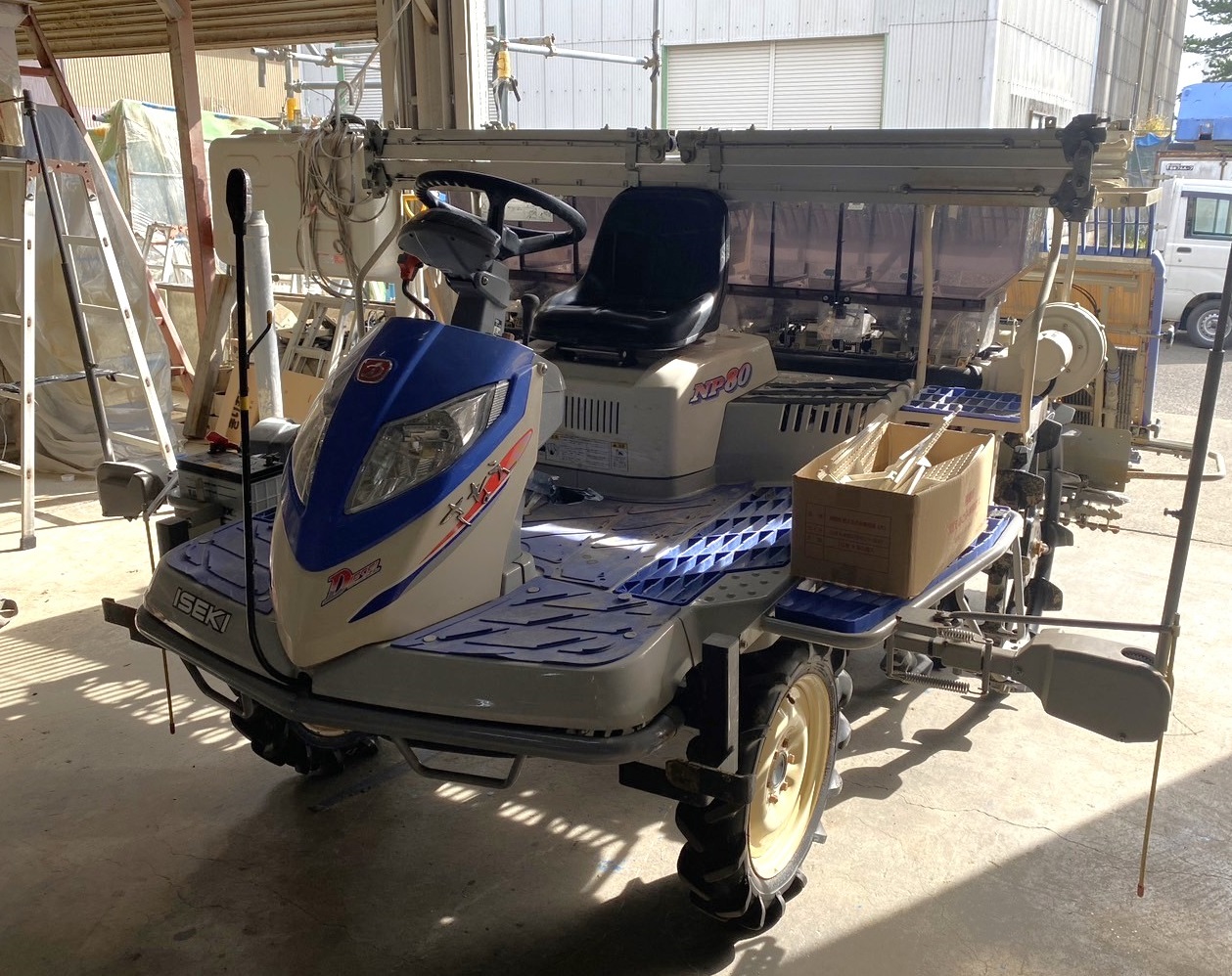 イセキ田植え機 NP80 | トラクター・耕運機・コンバインの高価買取 