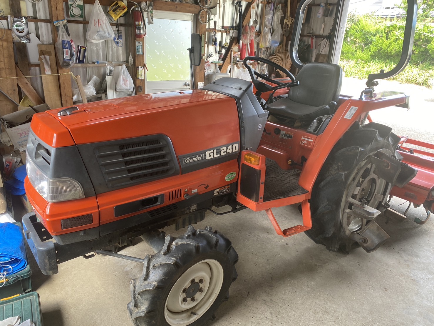 クボタトラクター GL240 | トラクター・耕運機・コンバインの高価買取 