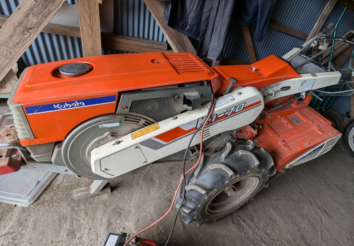 クボタ耕運機 K1-70 | トラクター・耕運機・コンバインの高価買取 