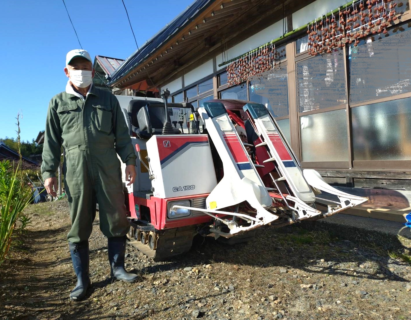 ヤンマーコンバイン CA160 | トラクター・耕運機・コンバインの高価 