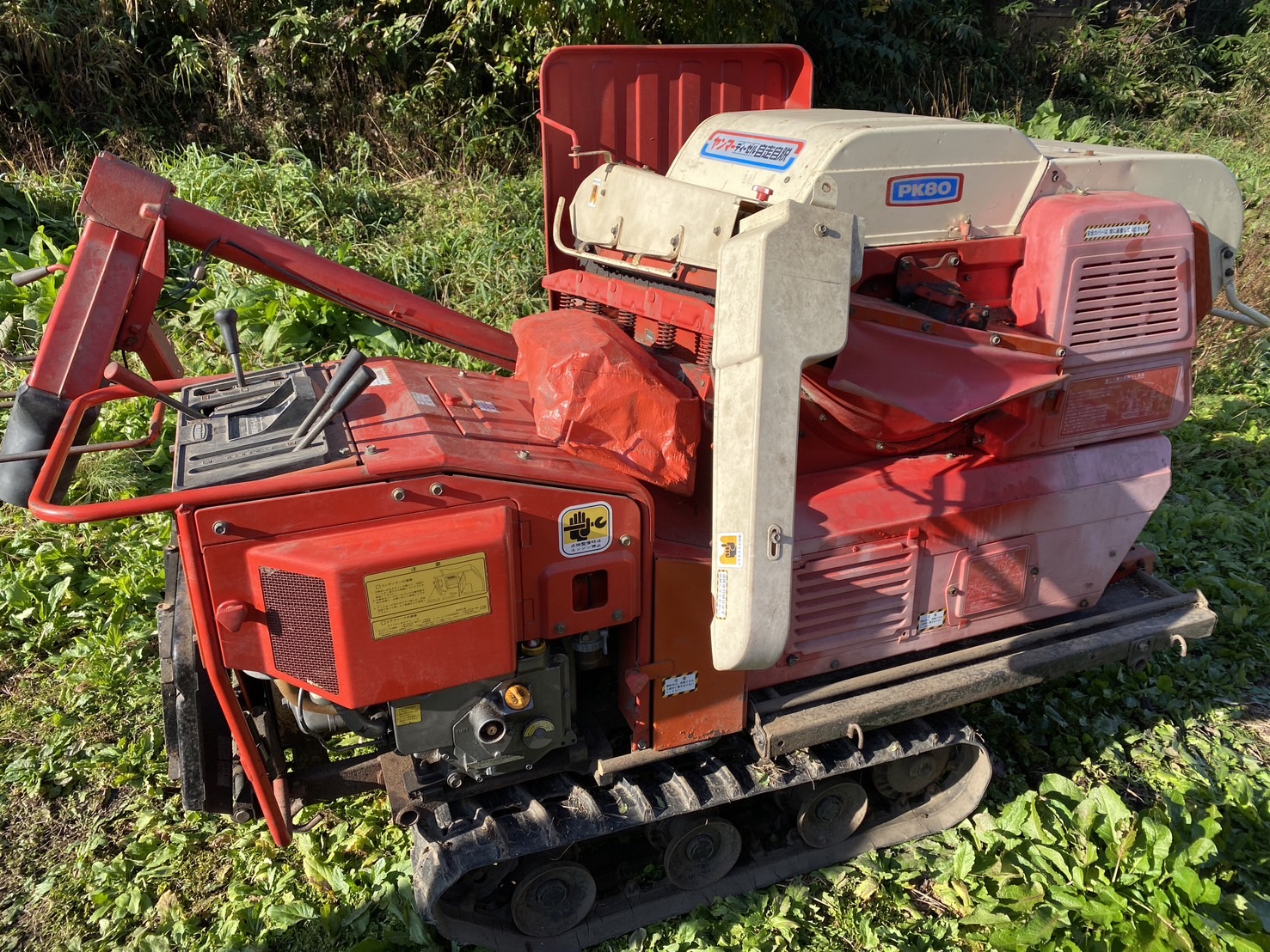 ヤンマーハーベスター PK80 | トラクター・耕運機・コンバインの高価  