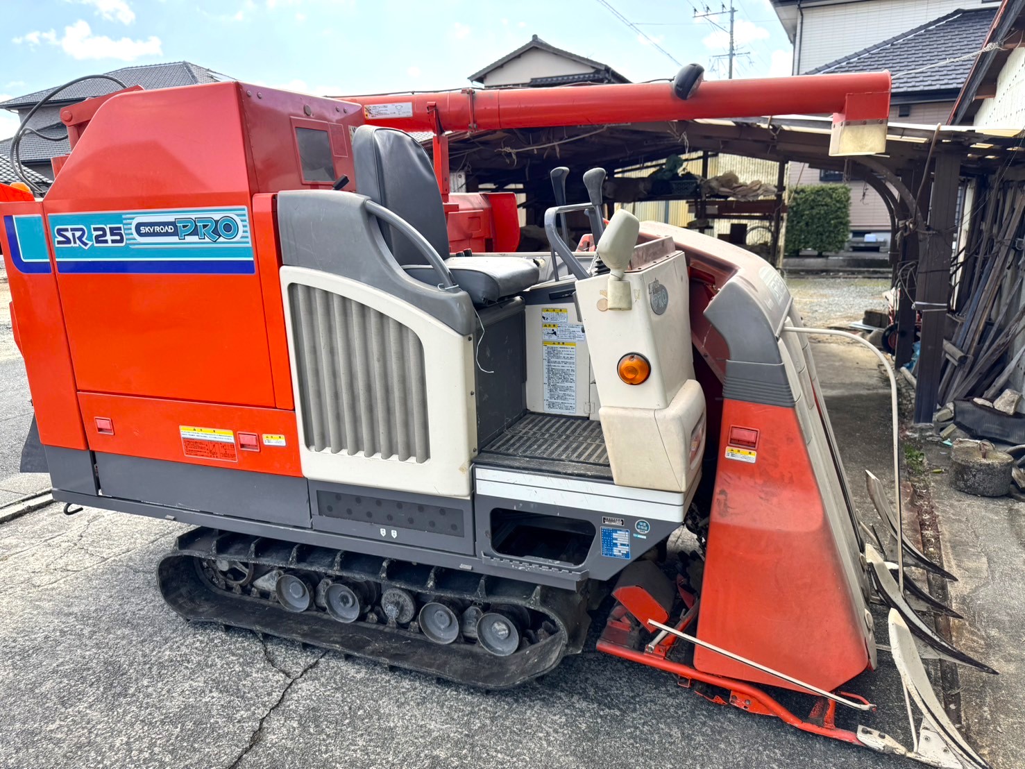 クボタコンバイン SR25 | トラクター・耕運機・コンバインの高価買取 