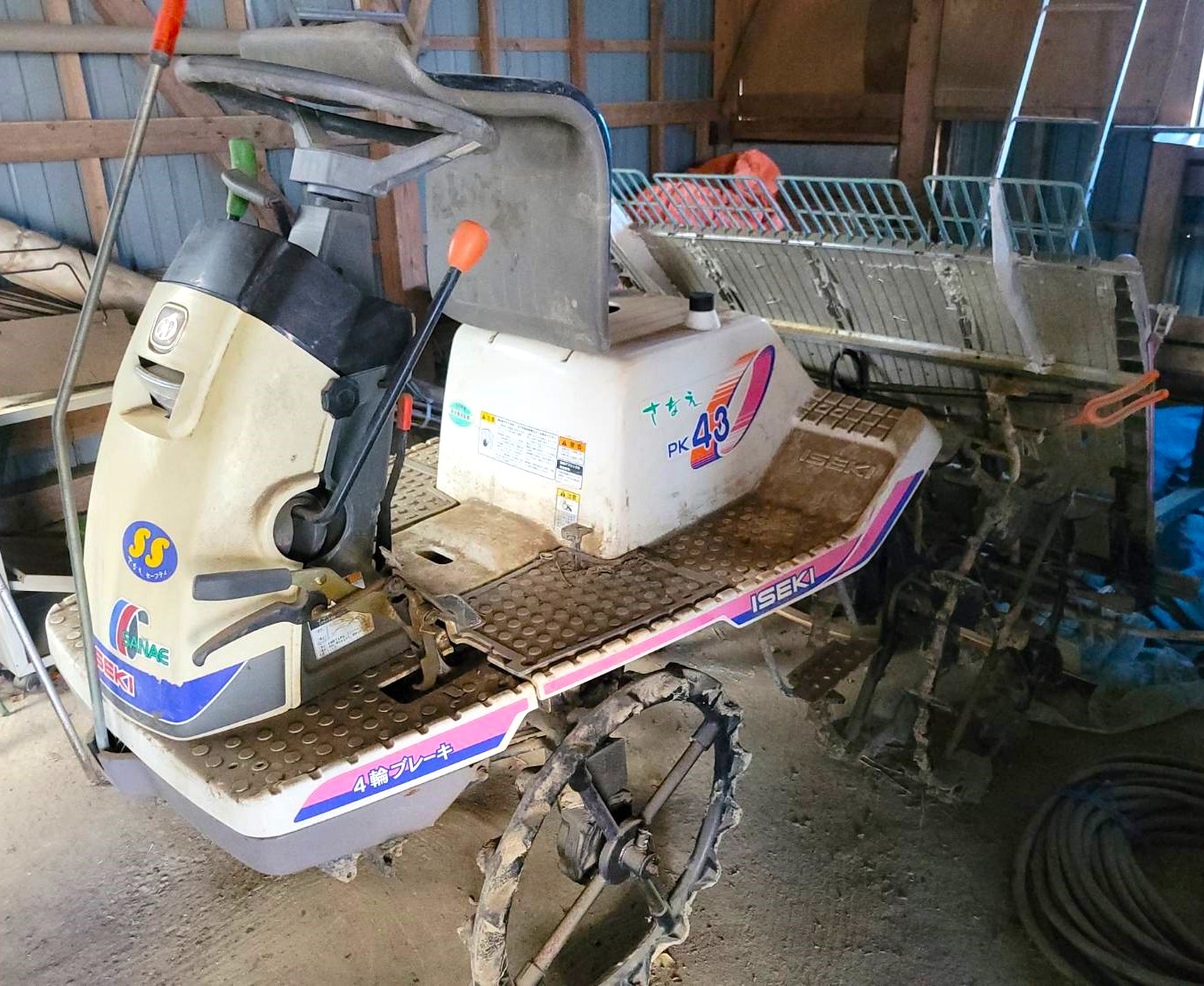 イセキ田植機 PK43 | トラクター・耕運機・コンバインの高価買取 