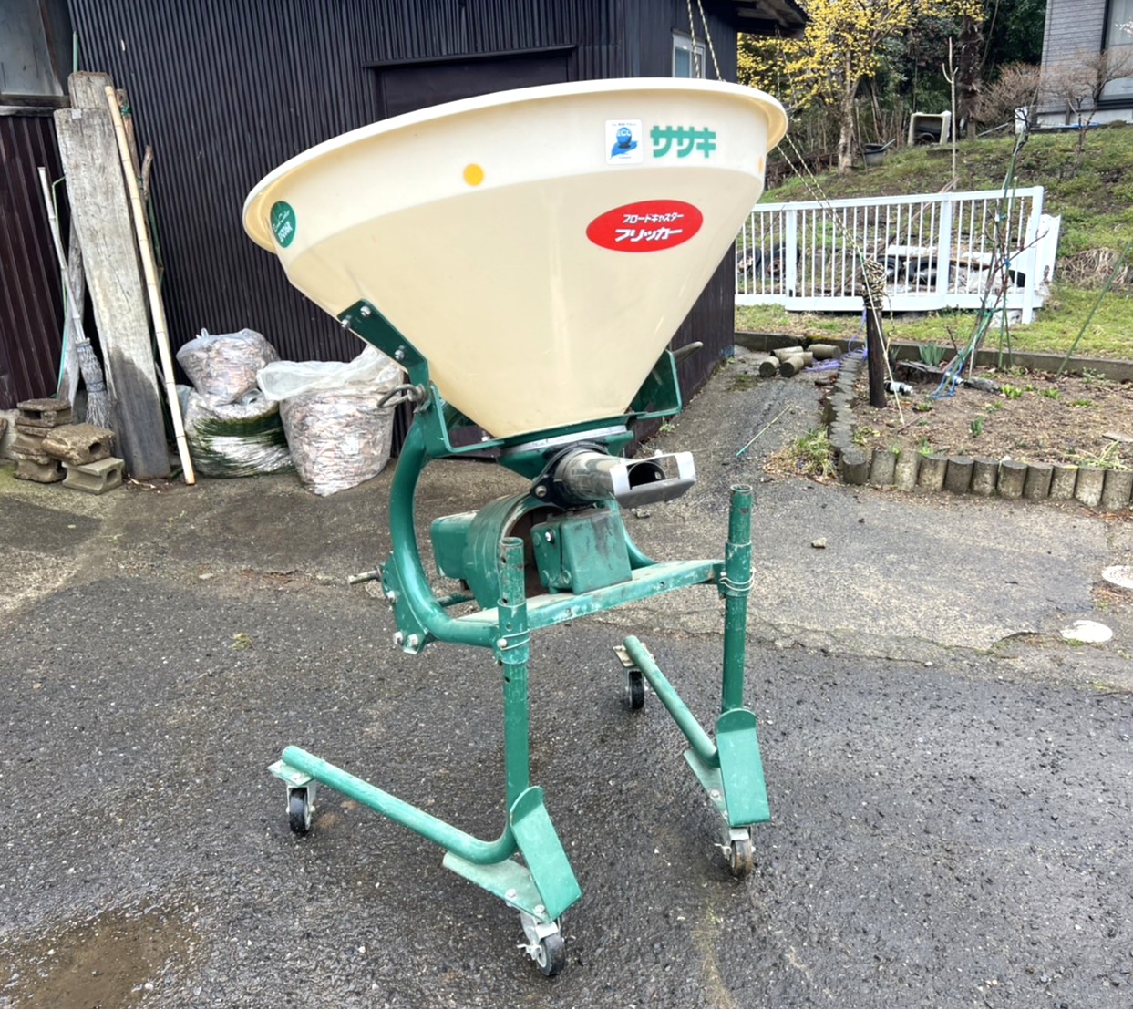 千葉 ブロードキャスター ササキ BS-123K 農機具家 ササキ 