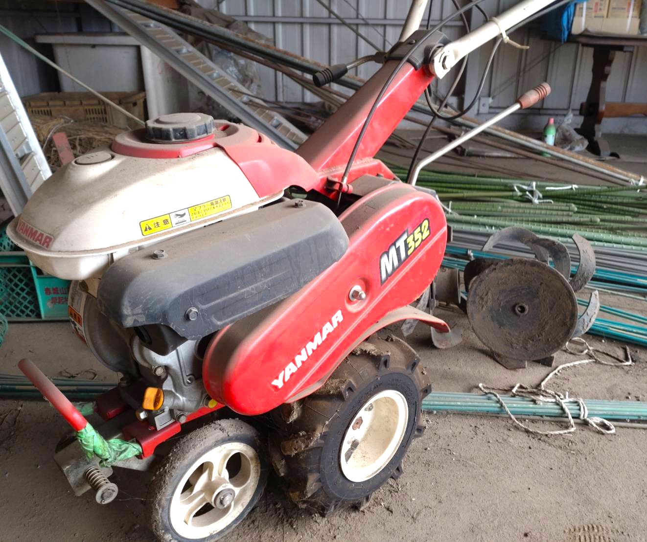 ヤンマー管理機 MT352 | トラクター・耕運機・コンバインの高価買取 