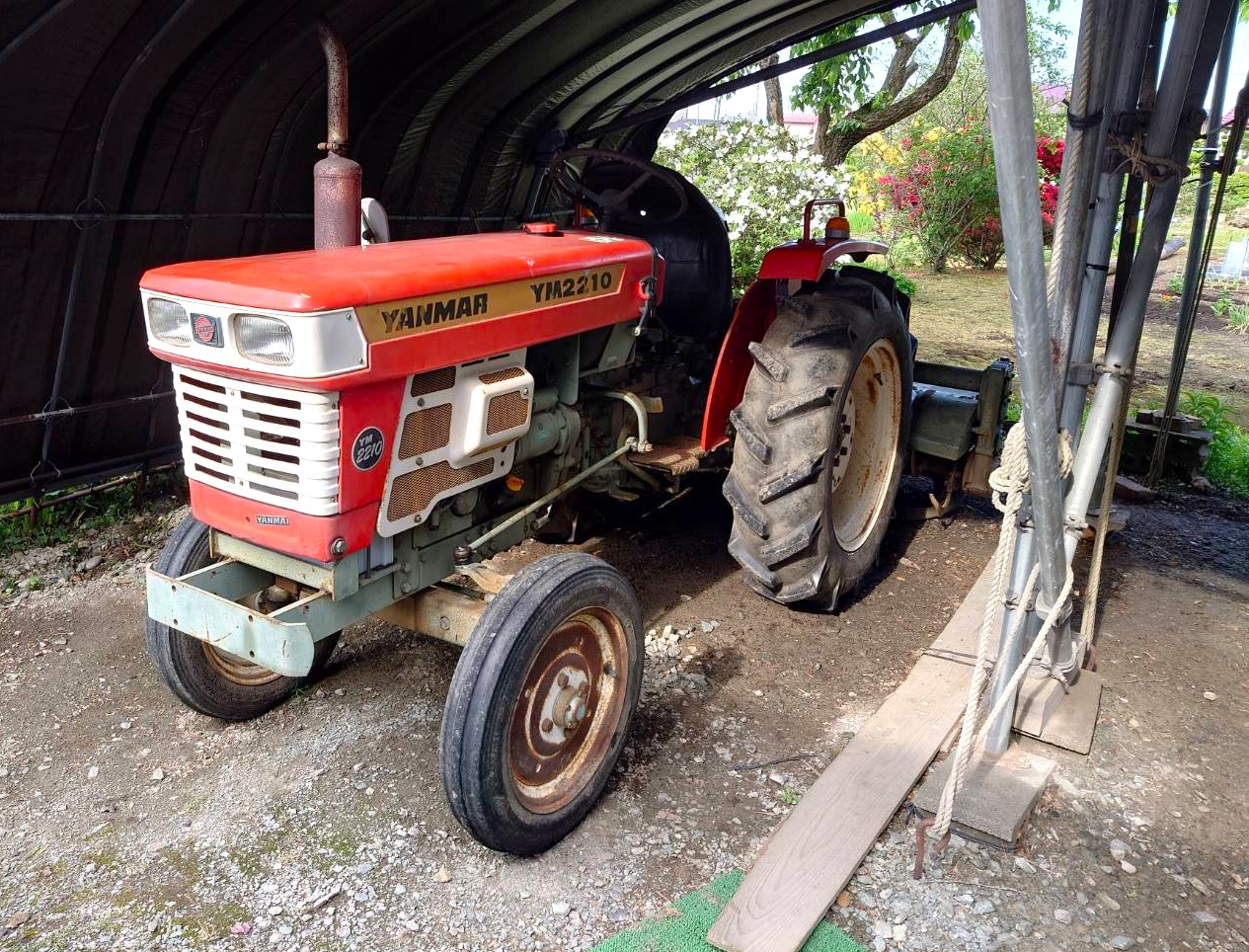 ヤンマートラクター YM2210 | トラクター・耕運機・コンバインの高価 