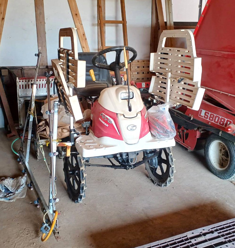ヤンマー田植え機 Pes-1 | トラクター・耕運機・コンバインの高価買取 