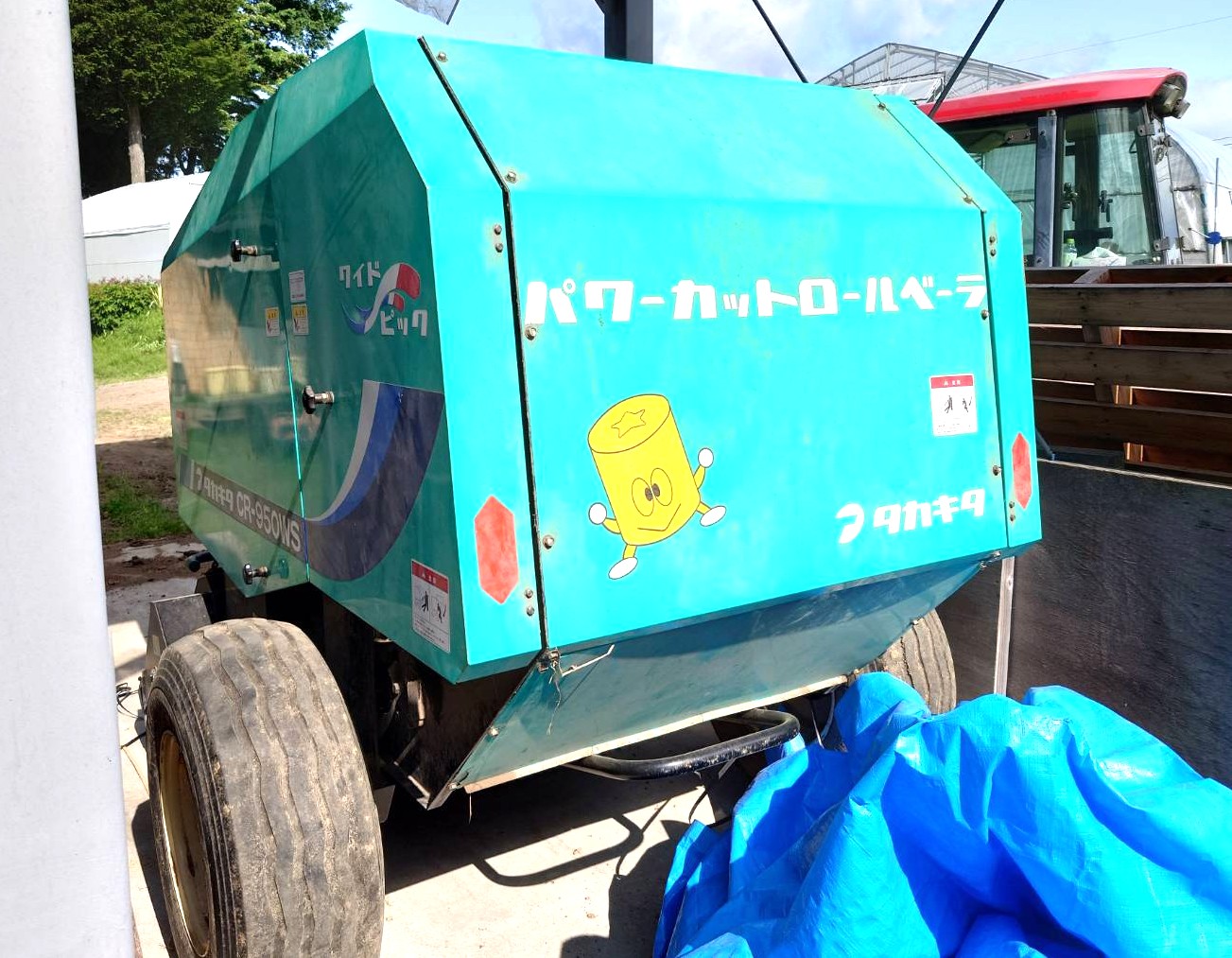 タカキタ ロールベーラー | トラクター・耕運機・コンバインの高価買取 