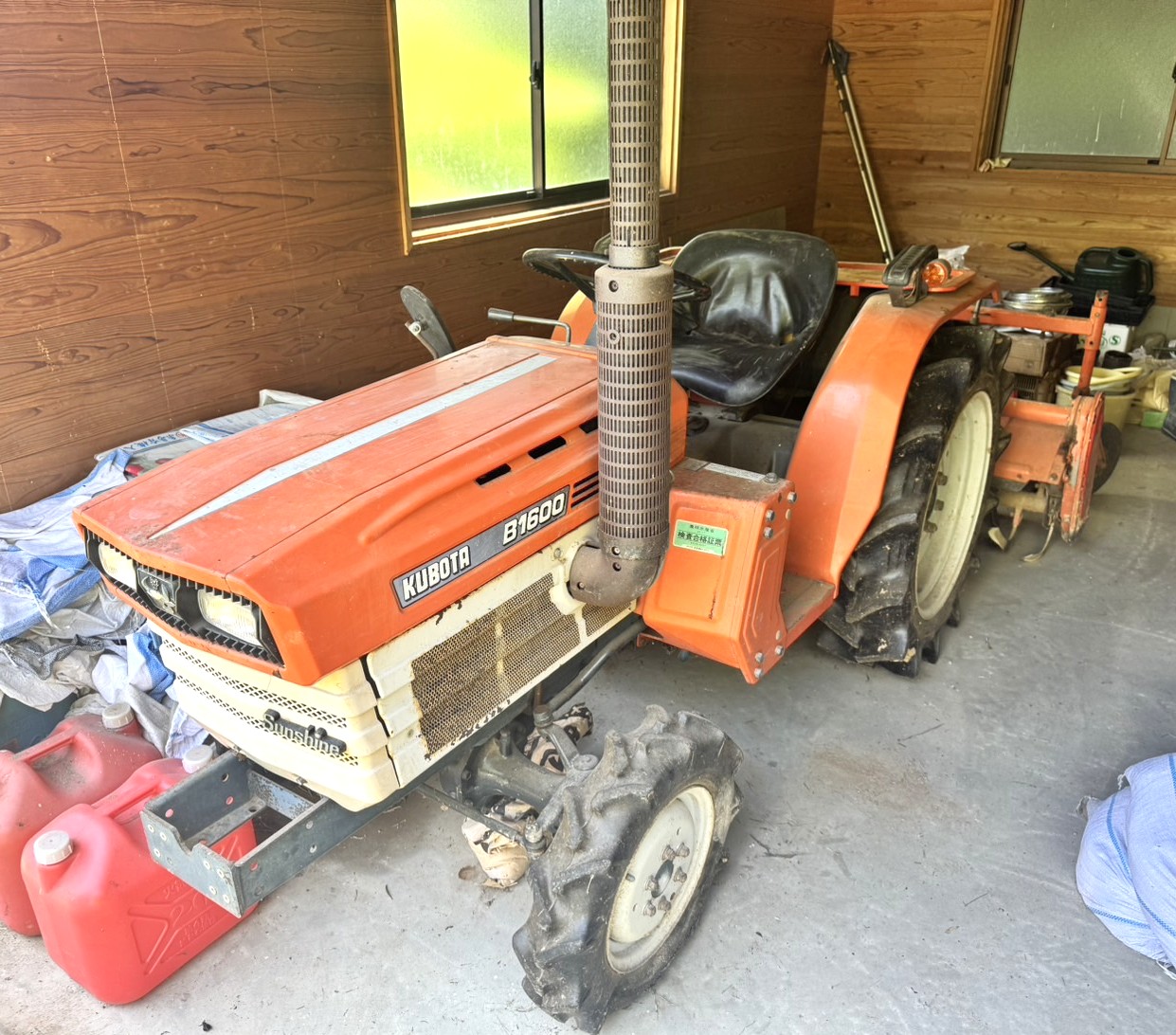クボタトラクター B1600 | トラクター・耕運機・コンバインの高価買取 