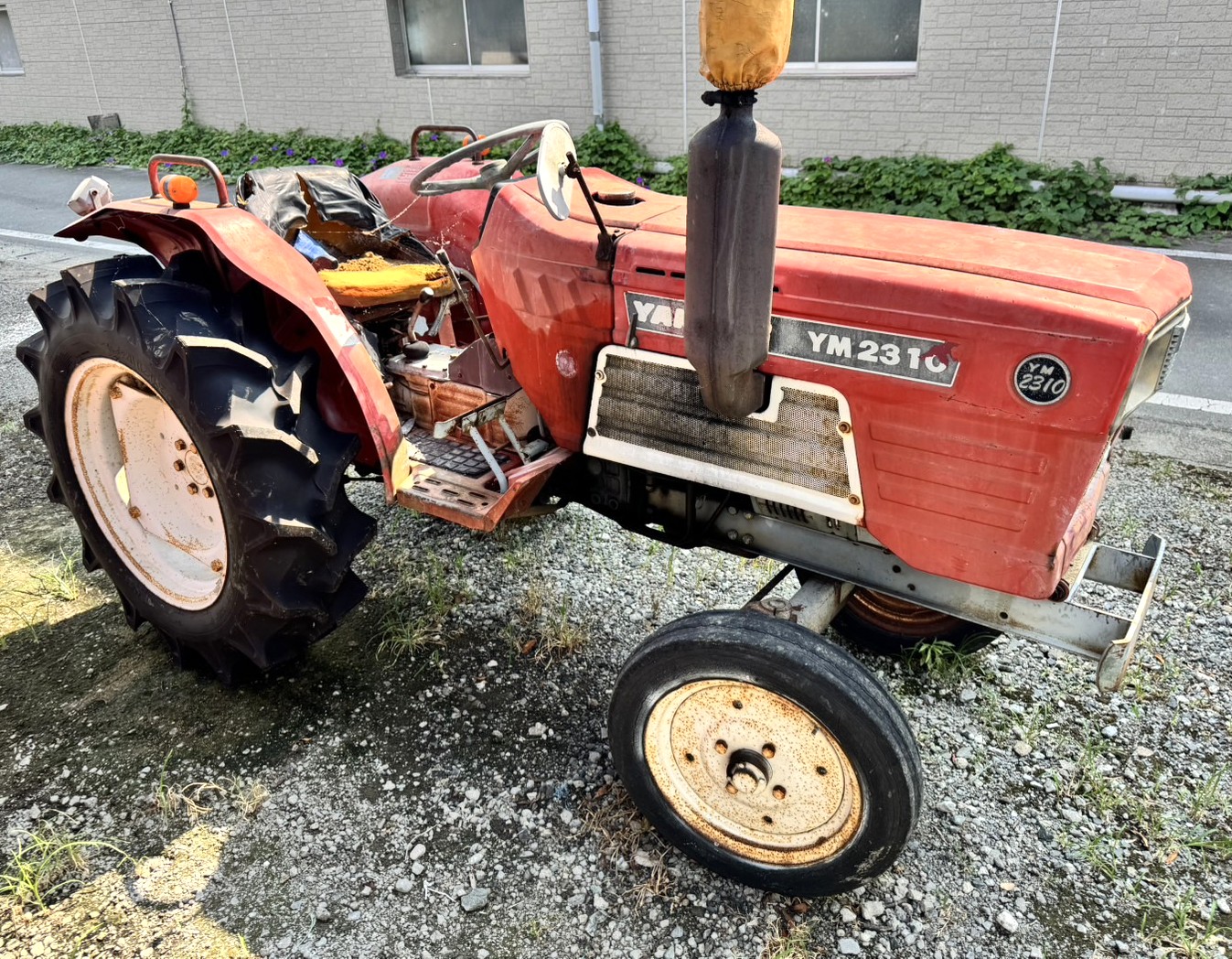 ヤンマートラクター YM2301 | トラクター・耕運機・コンバインの高価 