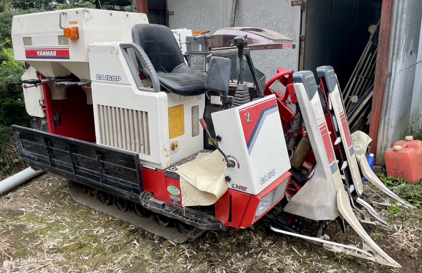 ヤンマーコンバイン CA230 | トラクター・耕運機・コンバインの