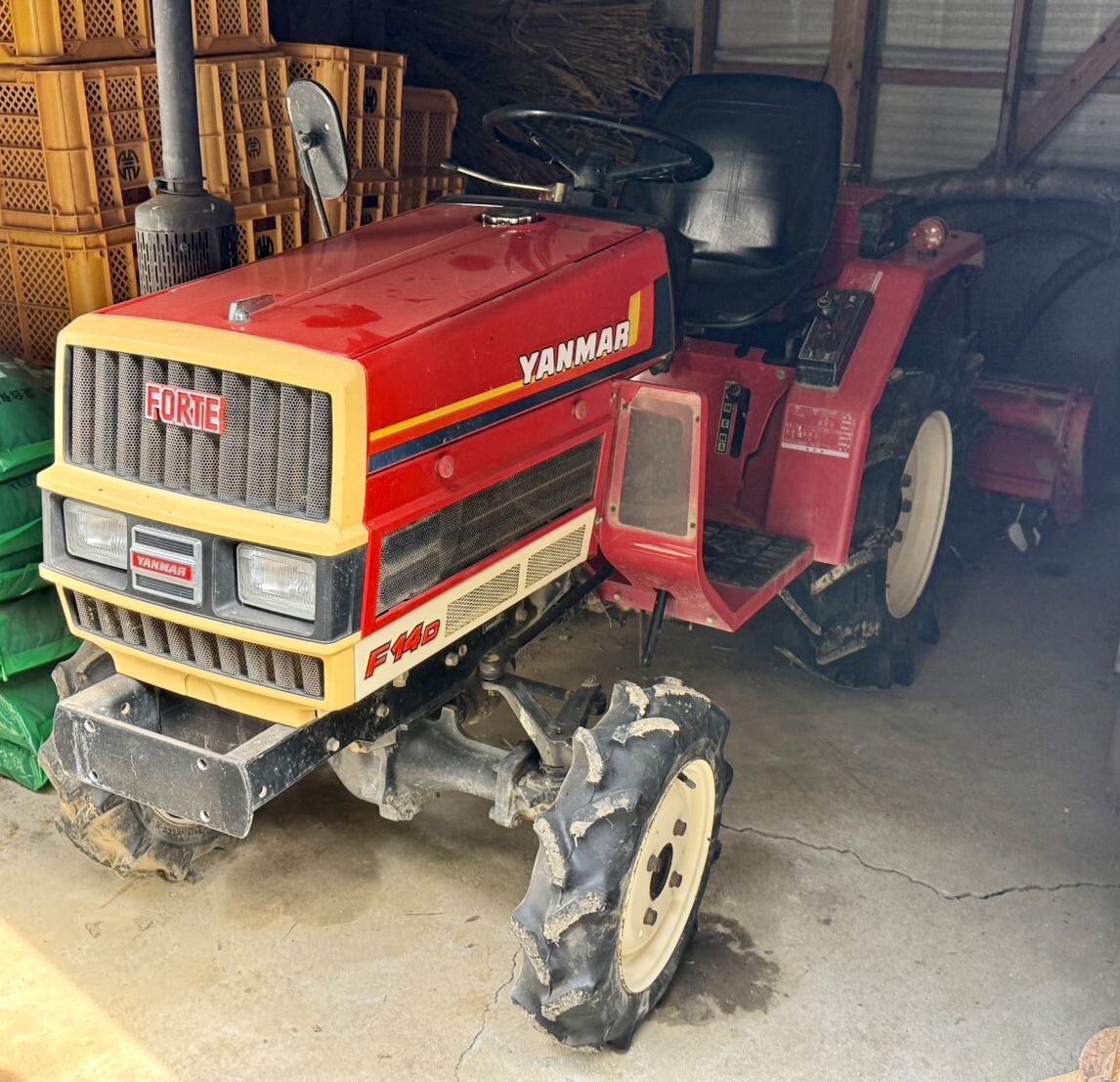 イセキ 管理機 ランドミニ45 | トラクター・耕運機・コンバイン