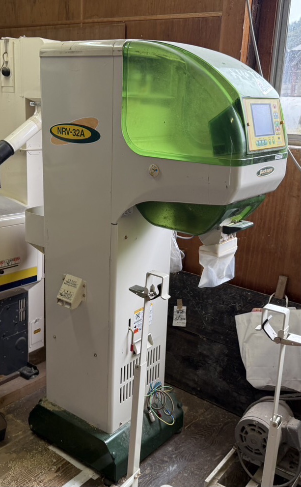 イセキ コンバイン HL85 | トラクター・耕運機・コンバインの