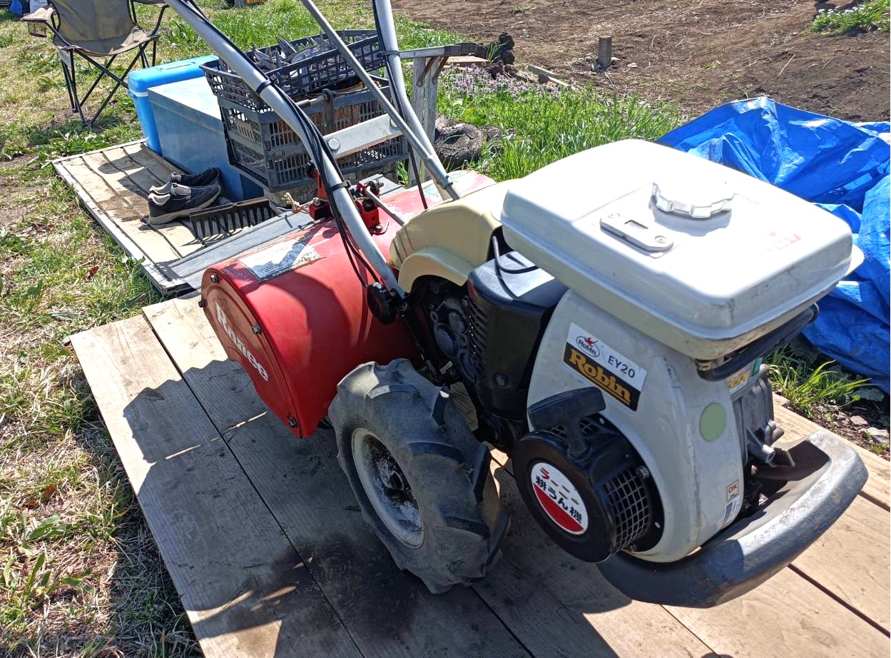ヤンマートラクター YM1700 | トラクター・耕運機・コンバインの高価 