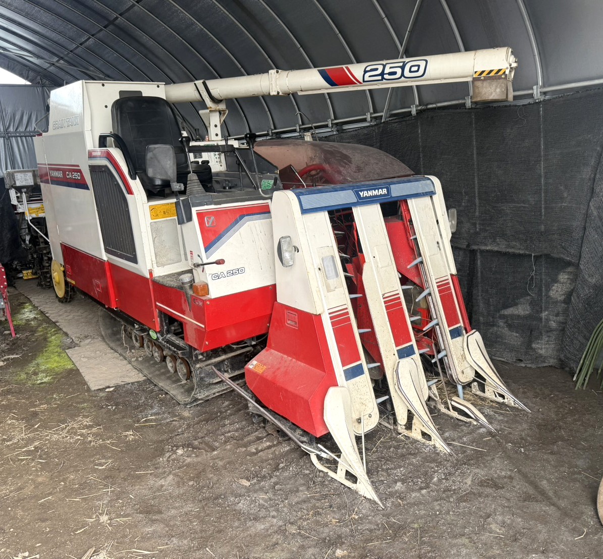 三菱 管理機 MM555 | トラクター・耕運機・コンバインの高価買取 