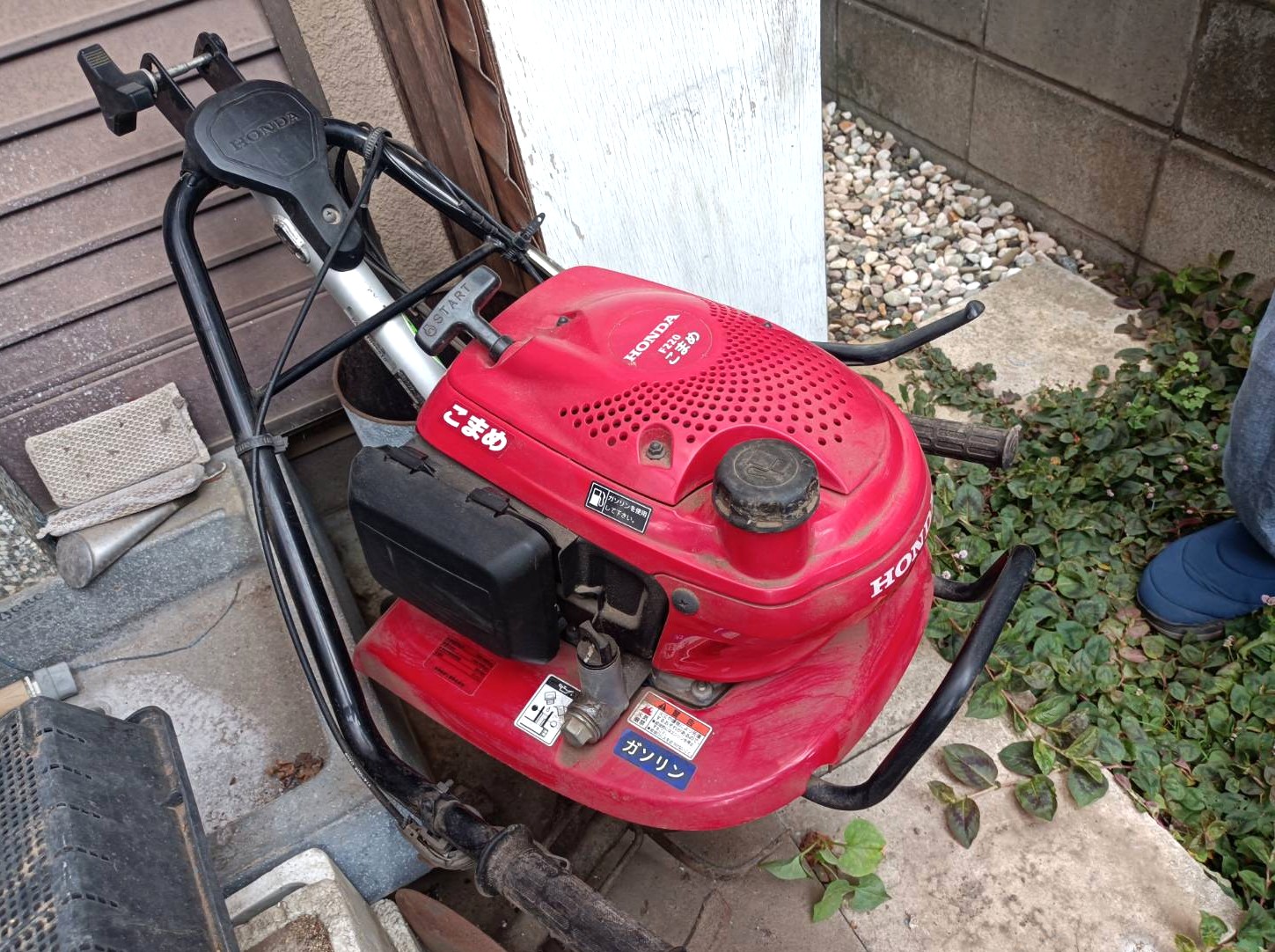 ヤンマー管理機 QT30 | トラクター・耕運機・コンバインの高価買取 