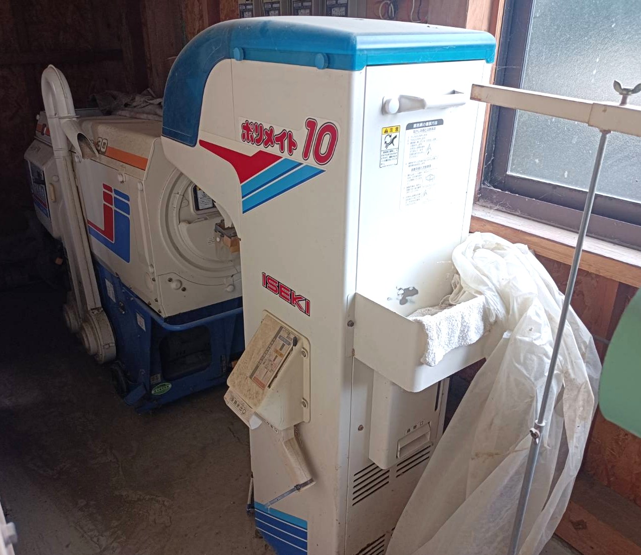 シバウラ トラクター SU1341 | トラクター・耕運機・コンバインの高価 