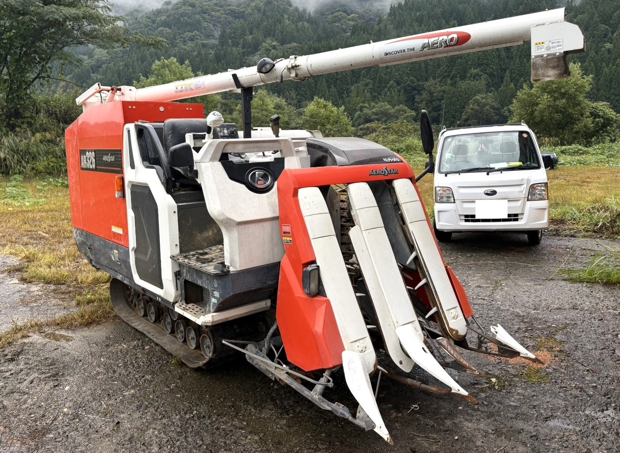 イセキ乾燥機 ドライボーイ | トラクター・耕運機・コンバインの高価
